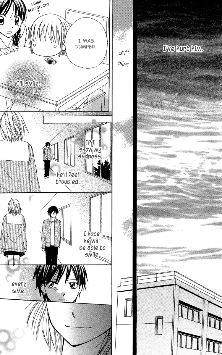 Amai*Suppai*Horonigai Chapter 5 page 28 - Chapter 5: Story 5