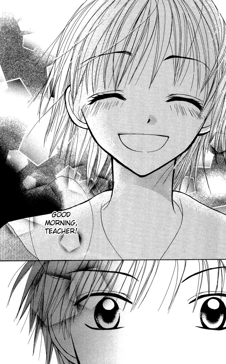 Amai*Suppai*Horonigai Chapter 5 page 29 - Chapter 5: Story 5