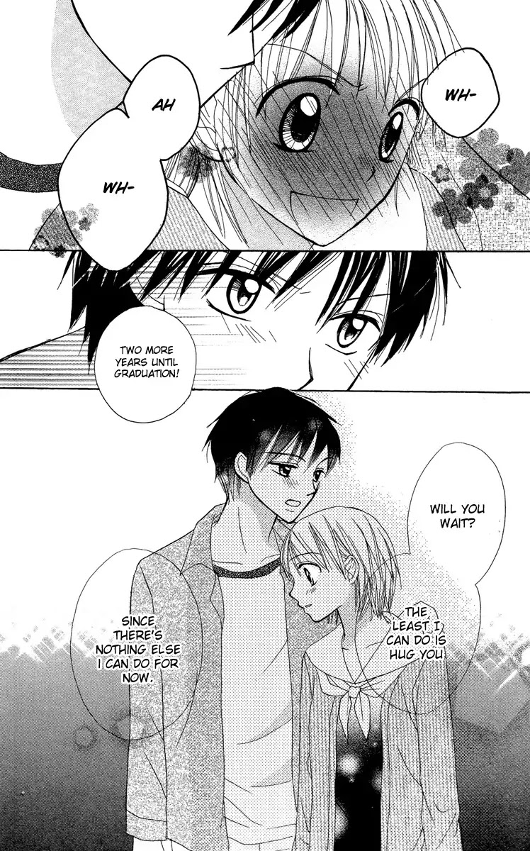Amai*Suppai*Horonigai Chapter 5 page 31 - Chapter 5: Story 5