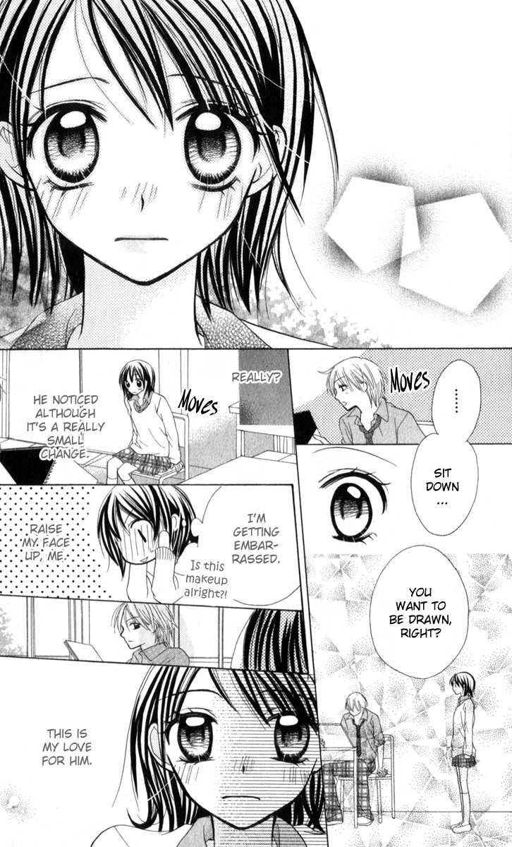 Amai*Suppai*Horonigai Chapter 6 page 18 - Chapter 6: story 6