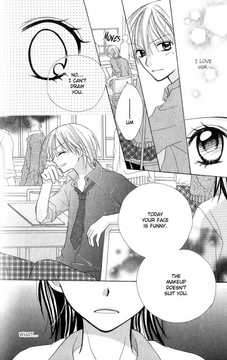 Amai*Suppai*Horonigai Chapter 6 page 19 - Chapter 6: story 6