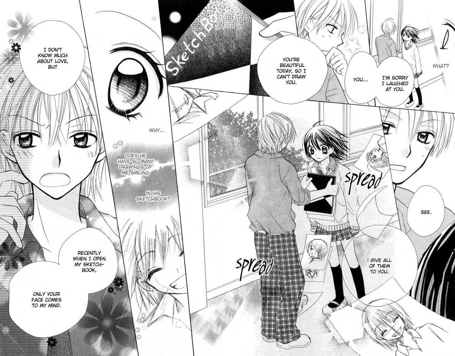 Amai*Suppai*Horonigai Chapter 6 page 21 - Chapter 6: story 6