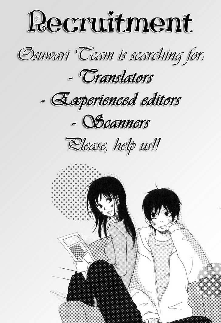 Amai*Suppai*Horonigai Chapter 6 page 25 - Chapter 6: story 6