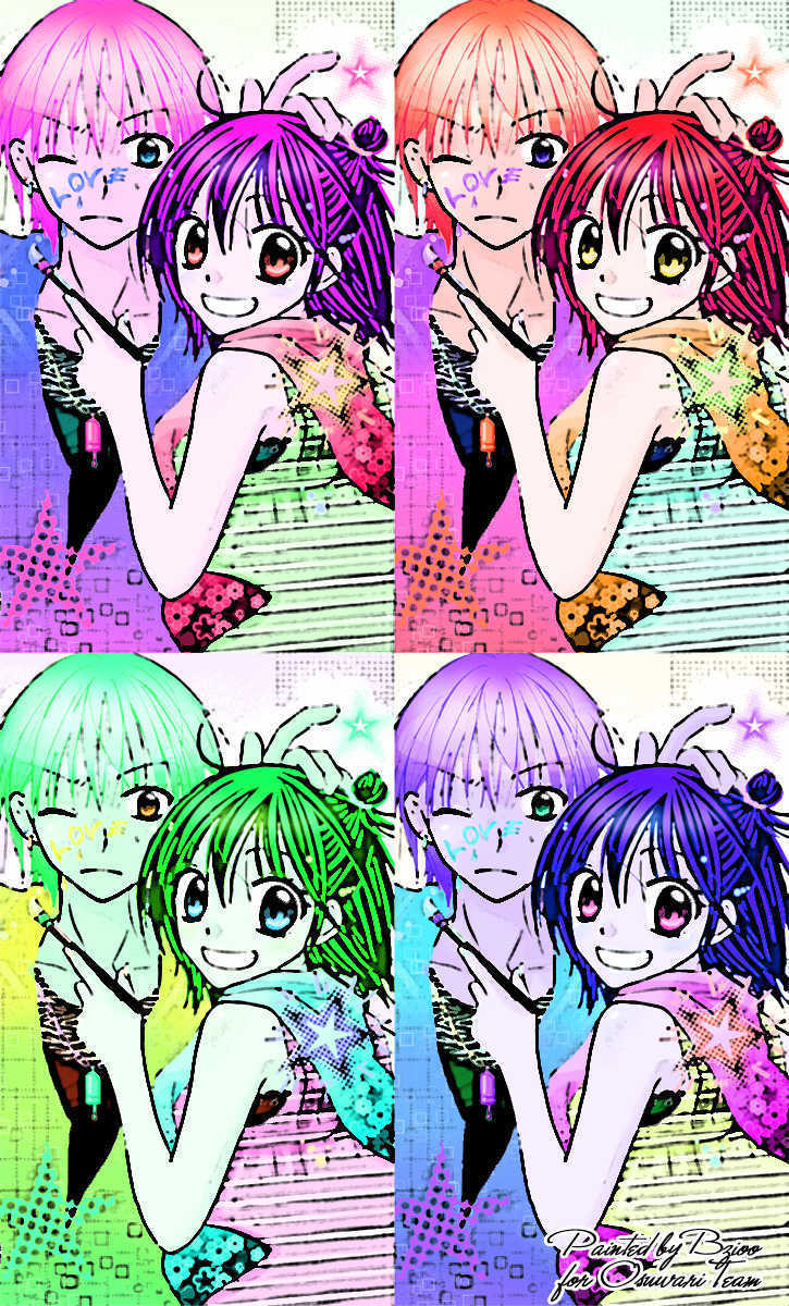 Amai*Suppai*Horonigai Chapter 6 page 4 - Chapter 6: story 6