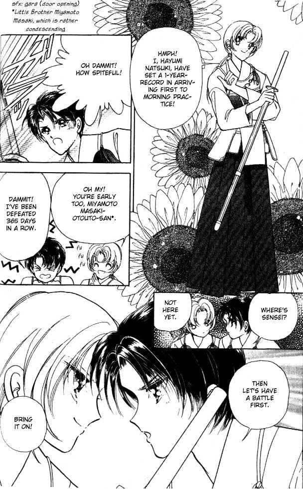 Amakusa 1637 Chapter 1 page 12 - Chapter 1