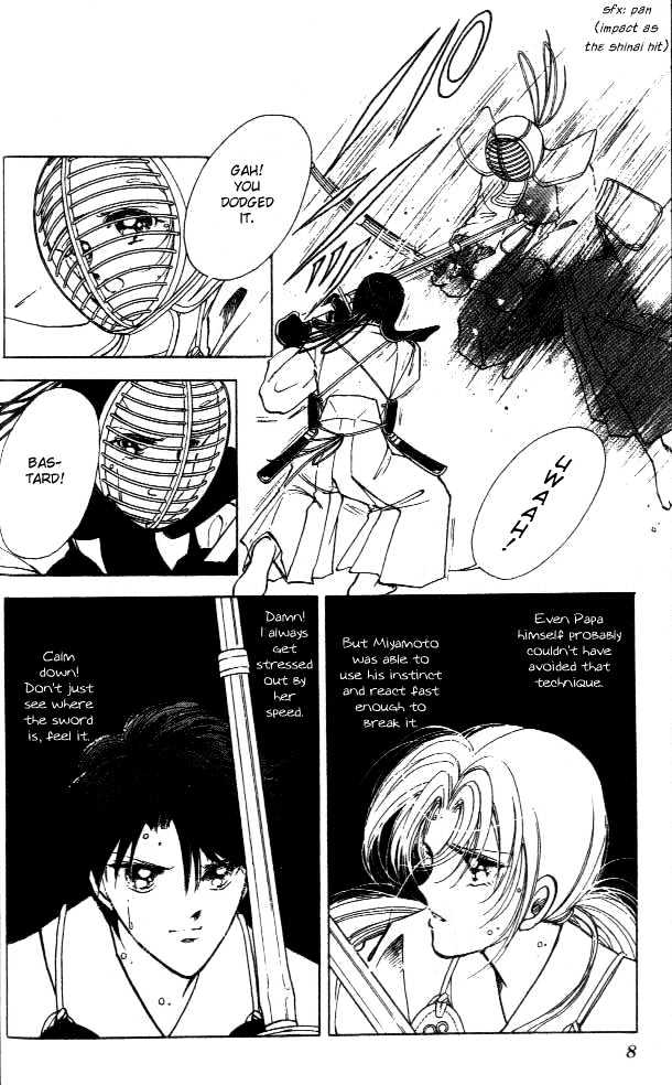 Amakusa 1637 Chapter 1 page 14 - Chapter 1