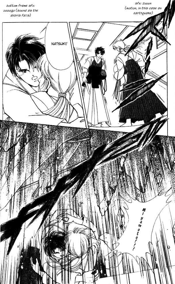Amakusa 1637 Chapter 1 page 16 - Chapter 1