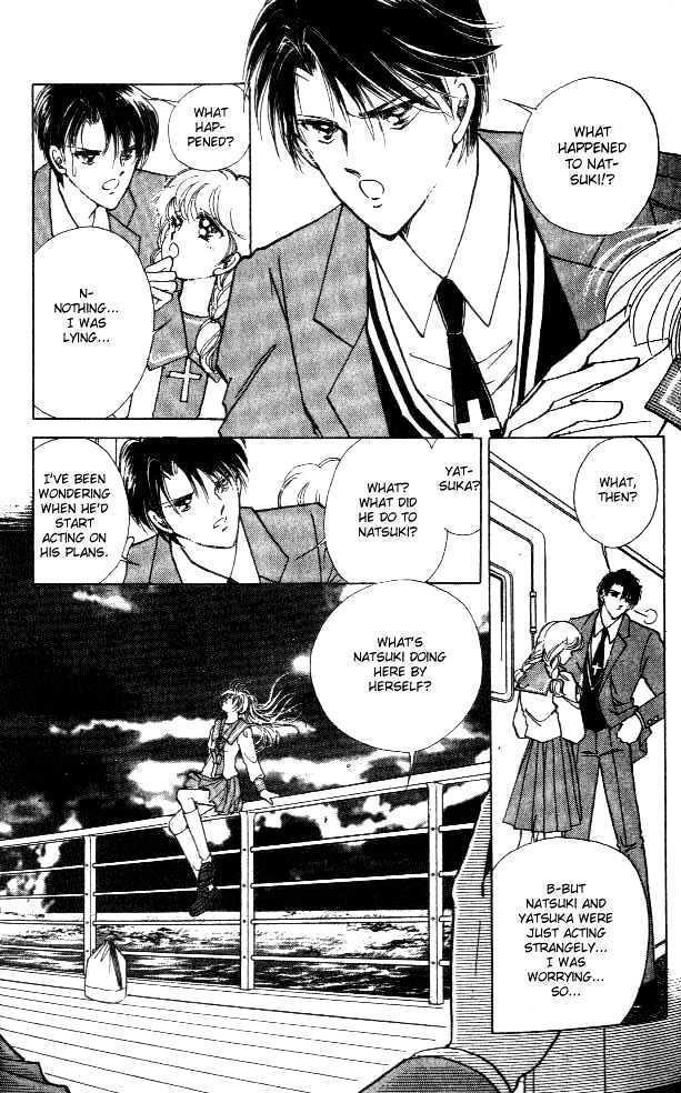 Amakusa 1637 Chapter 1 page 28 - Chapter 1