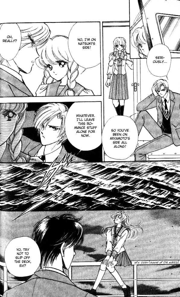 Amakusa 1637 Chapter 1 page 29 - Chapter 1