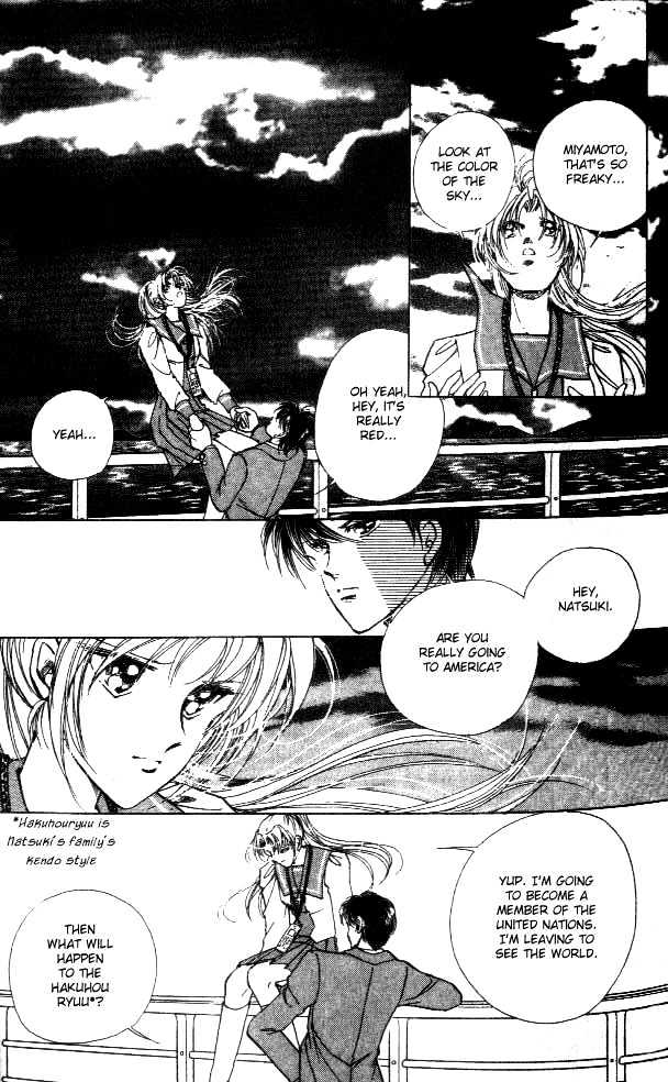 Amakusa 1637 Chapter 1 page 30 - Chapter 1