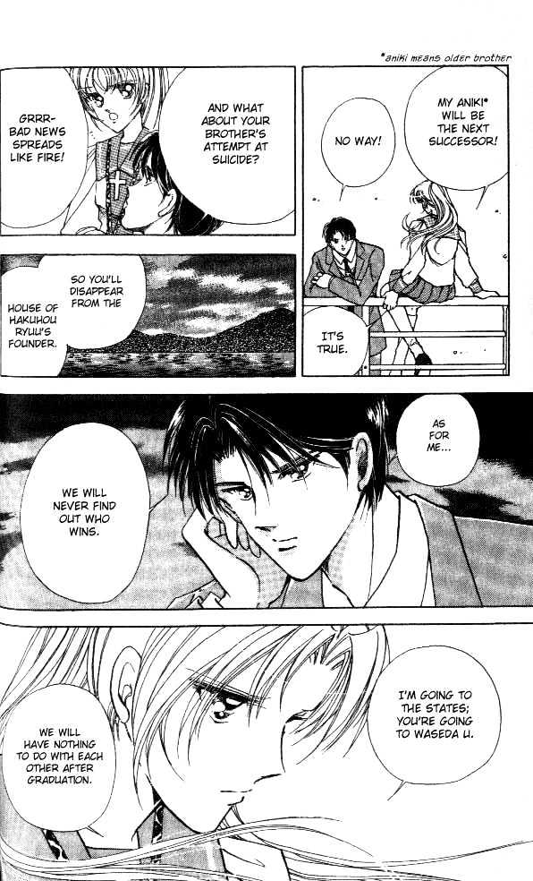 Amakusa 1637 Chapter 1 page 31 - Chapter 1
