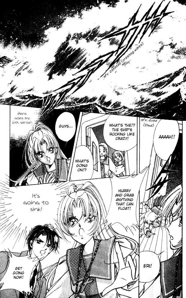 Amakusa 1637 Chapter 1 page 36 - Chapter 1