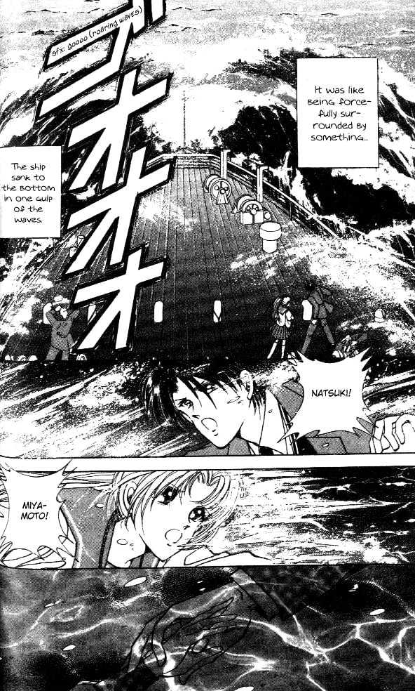 Amakusa 1637 Chapter 1 page 37 - Chapter 1