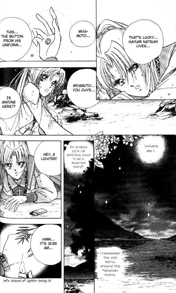 Amakusa 1637 Chapter 1 page 39 - Chapter 1