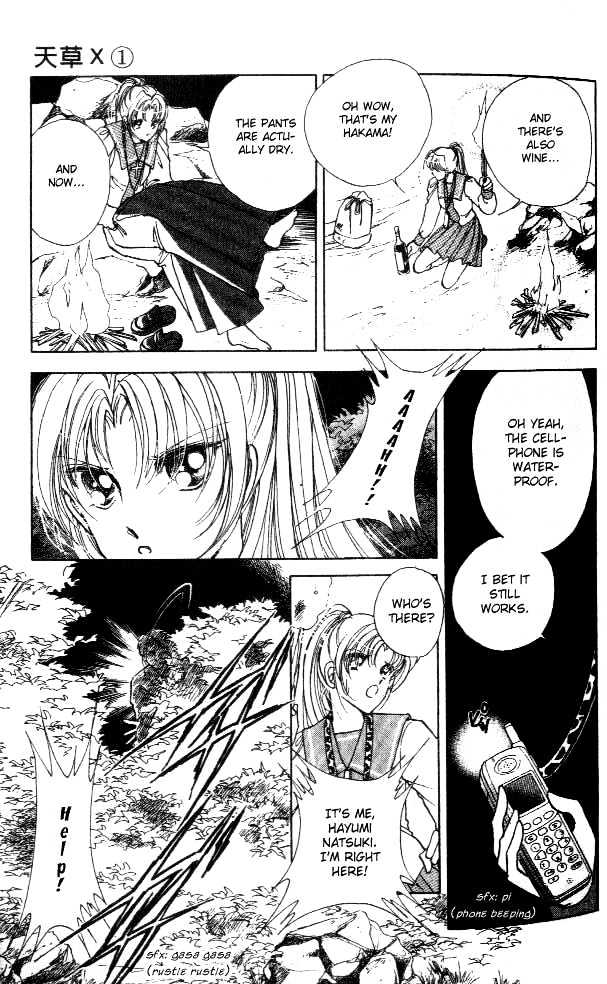 Amakusa 1637 Chapter 1 page 40 - Chapter 1