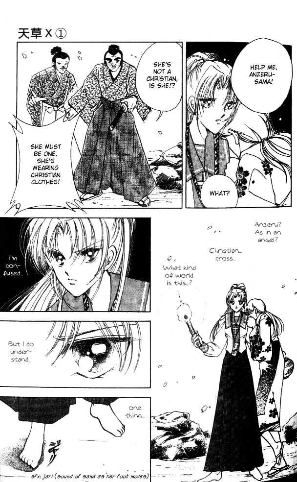 Amakusa 1637 Chapter 1 page 42 - Chapter 1