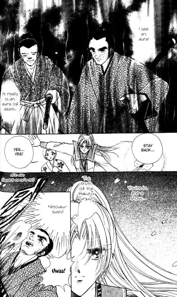 Amakusa 1637 Chapter 1 page 43 - Chapter 1