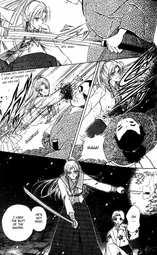 Amakusa 1637 Chapter 1 page 44 - Chapter 1