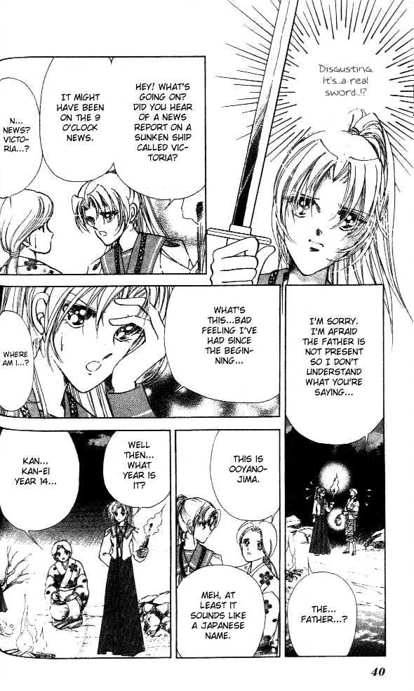 Amakusa 1637 Chapter 1 page 45 - Chapter 1
