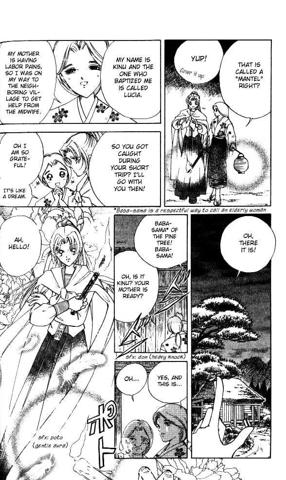 Amakusa 1637 Chapter 1 page 47 - Chapter 1