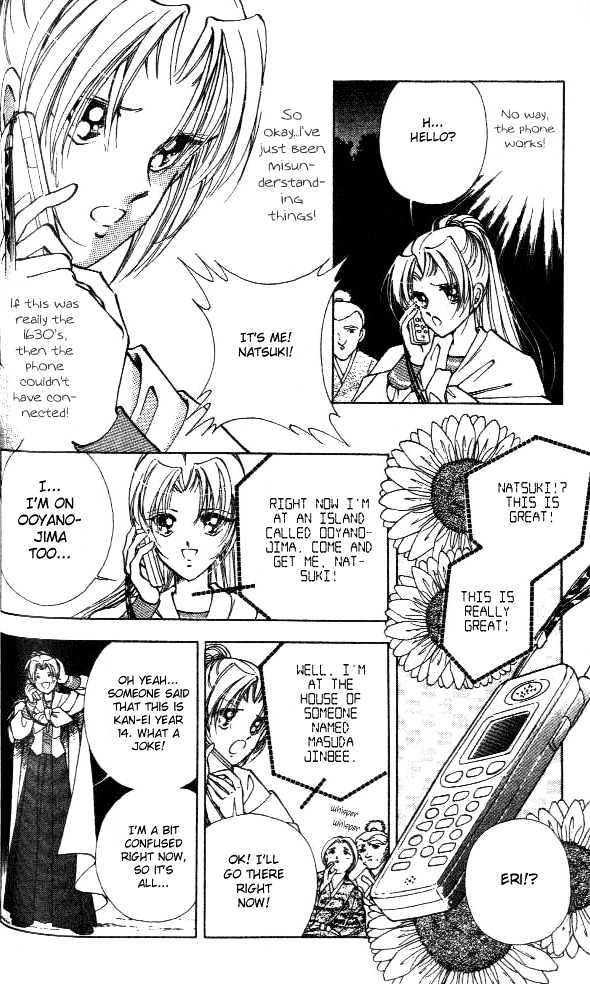 Amakusa 1637 Chapter 1 page 49 - Chapter 1