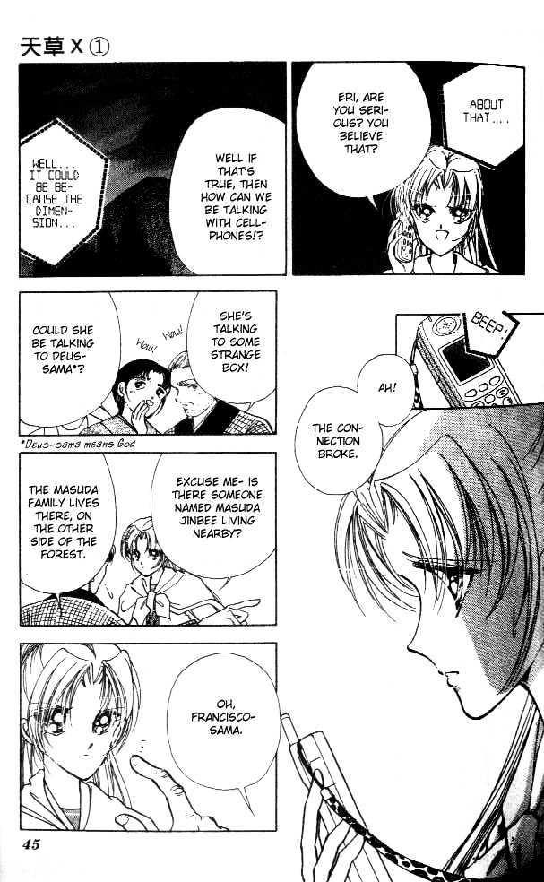 Amakusa 1637 Chapter 1 page 50 - Chapter 1