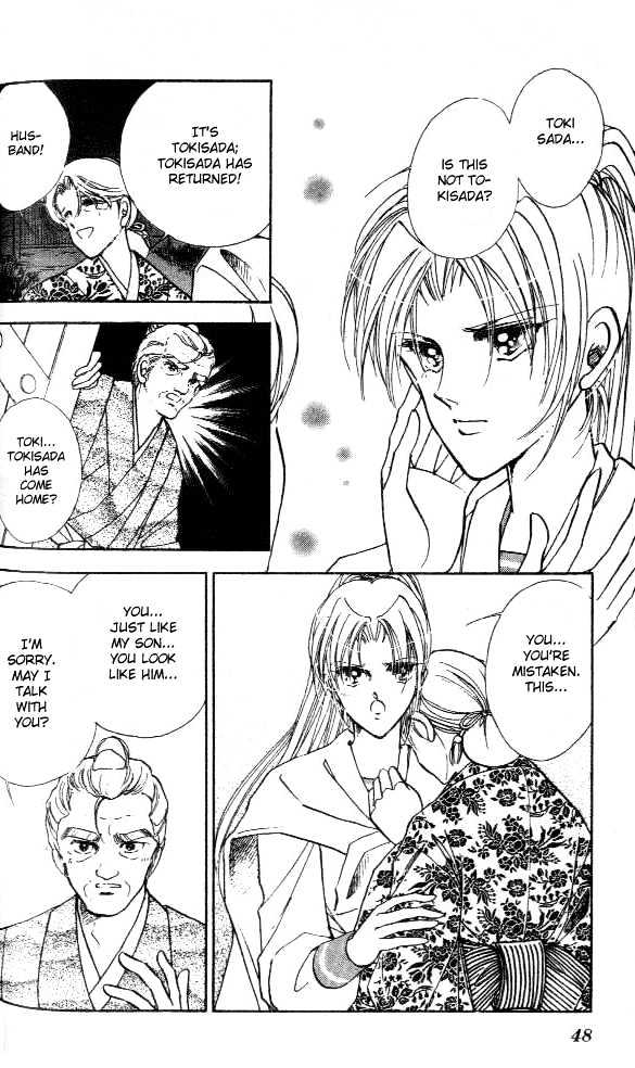 Amakusa 1637 Chapter 1 page 53 - Chapter 1