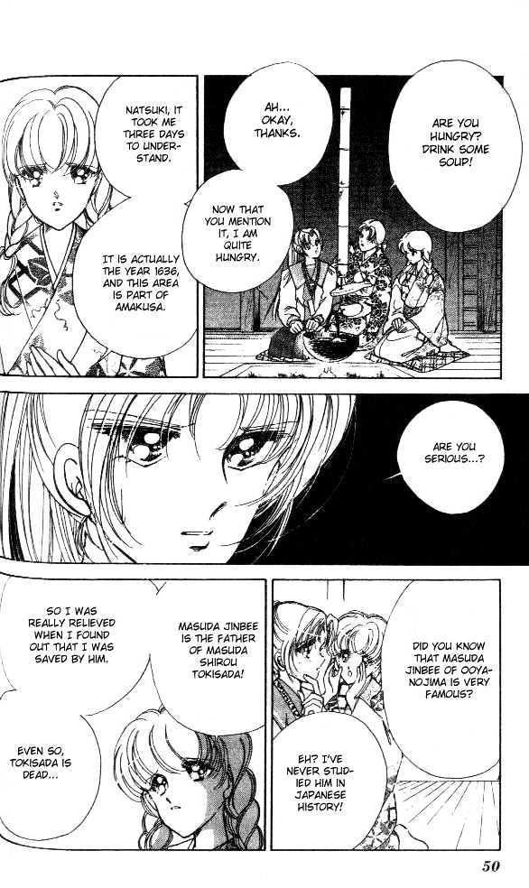 Amakusa 1637 Chapter 1 page 55 - Chapter 1