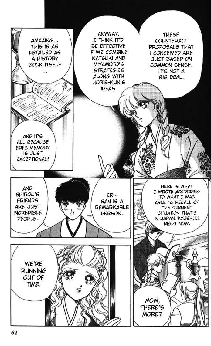 Amakusa 1637 Chapter 10 page 13 - Chapter 10
