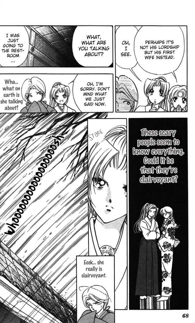Amakusa 1637 Chapter 10 page 20 - Chapter 10