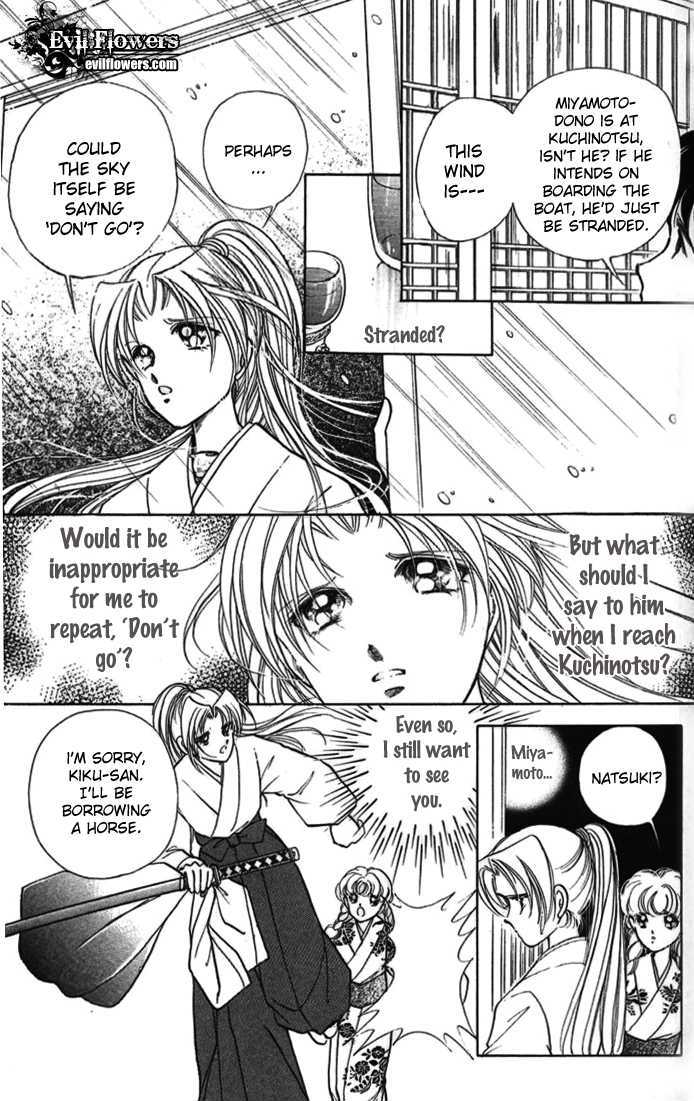 Amakusa 1637 Chapter 10 page 21 - Chapter 10