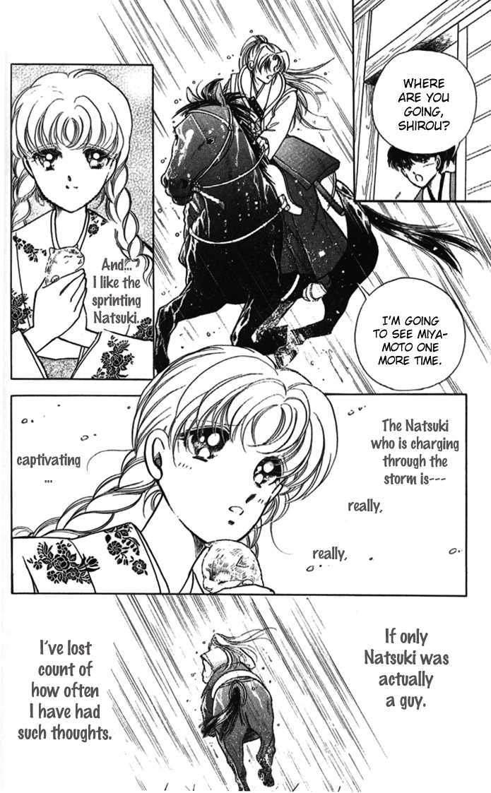 Amakusa 1637 Chapter 10 page 22 - Chapter 10