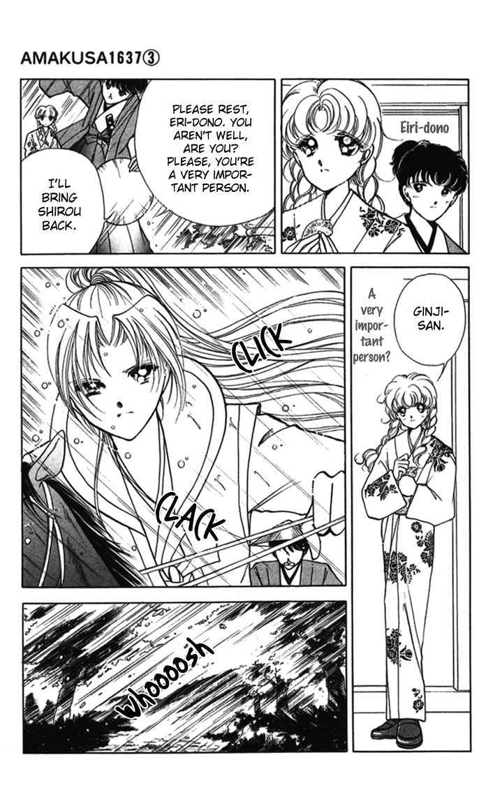 Amakusa 1637 Chapter 10 page 23 - Chapter 10