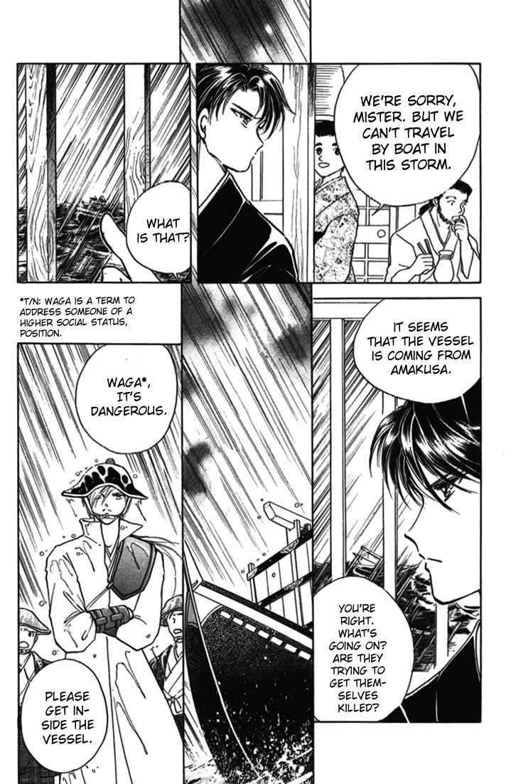Amakusa 1637 Chapter 10 page 24 - Chapter 10