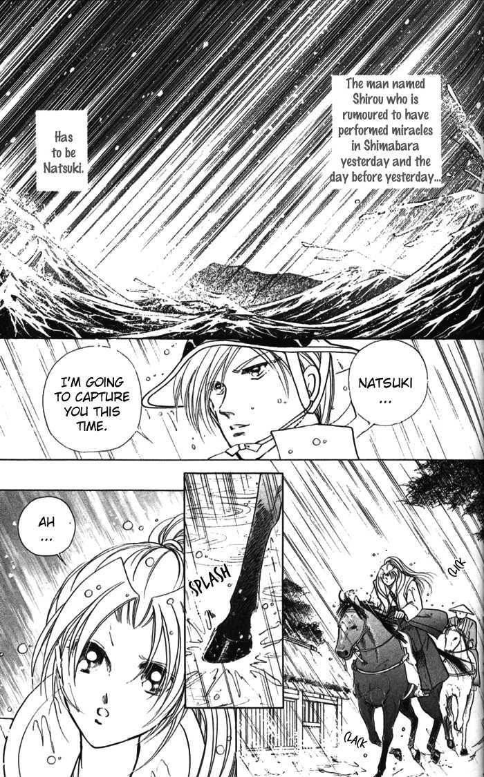 Amakusa 1637 Chapter 10 page 25 - Chapter 10