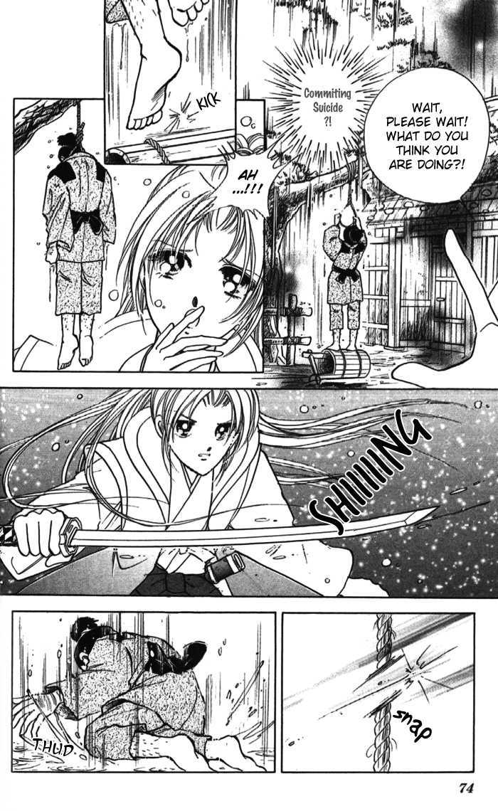 Amakusa 1637 Chapter 10 page 26 - Chapter 10