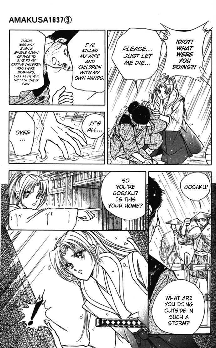 Amakusa 1637 Chapter 10 page 27 - Chapter 10