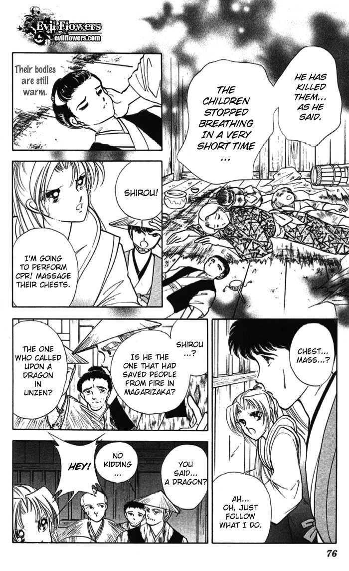 Amakusa 1637 Chapter 10 page 28 - Chapter 10