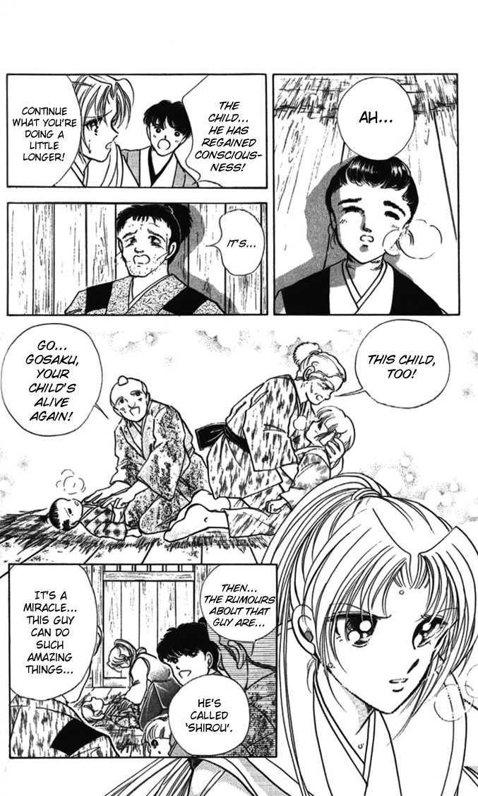 Amakusa 1637 Chapter 10 page 30 - Chapter 10