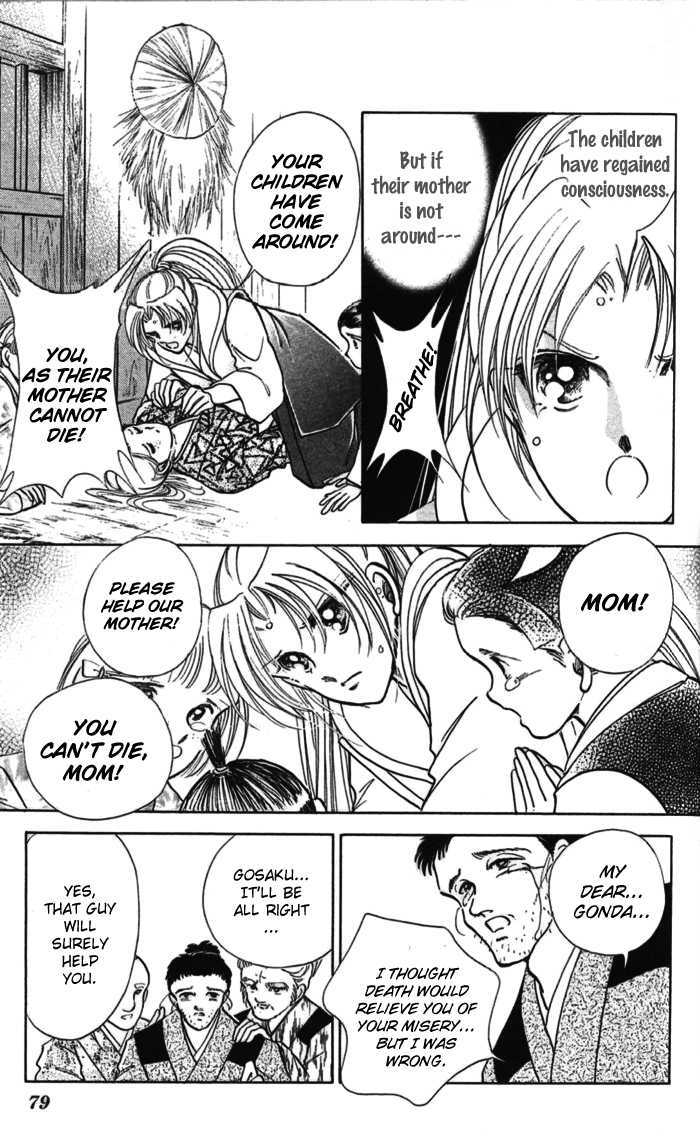 Amakusa 1637 Chapter 10 page 31 - Chapter 10