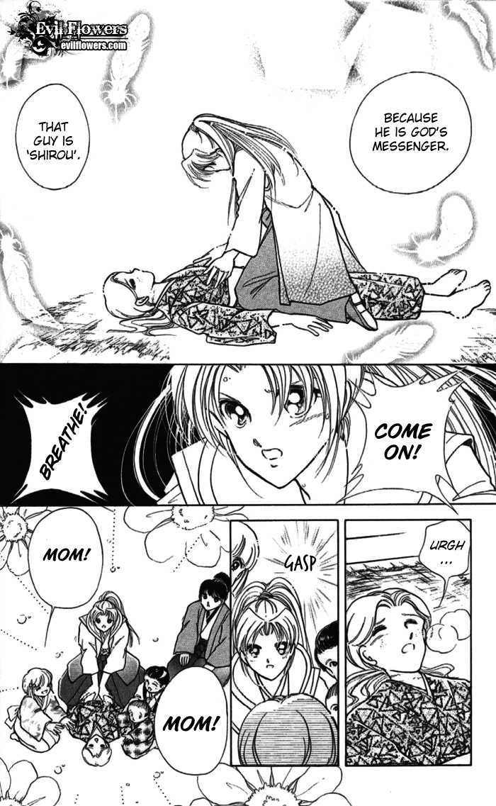 Amakusa 1637 Chapter 10 page 32 - Chapter 10