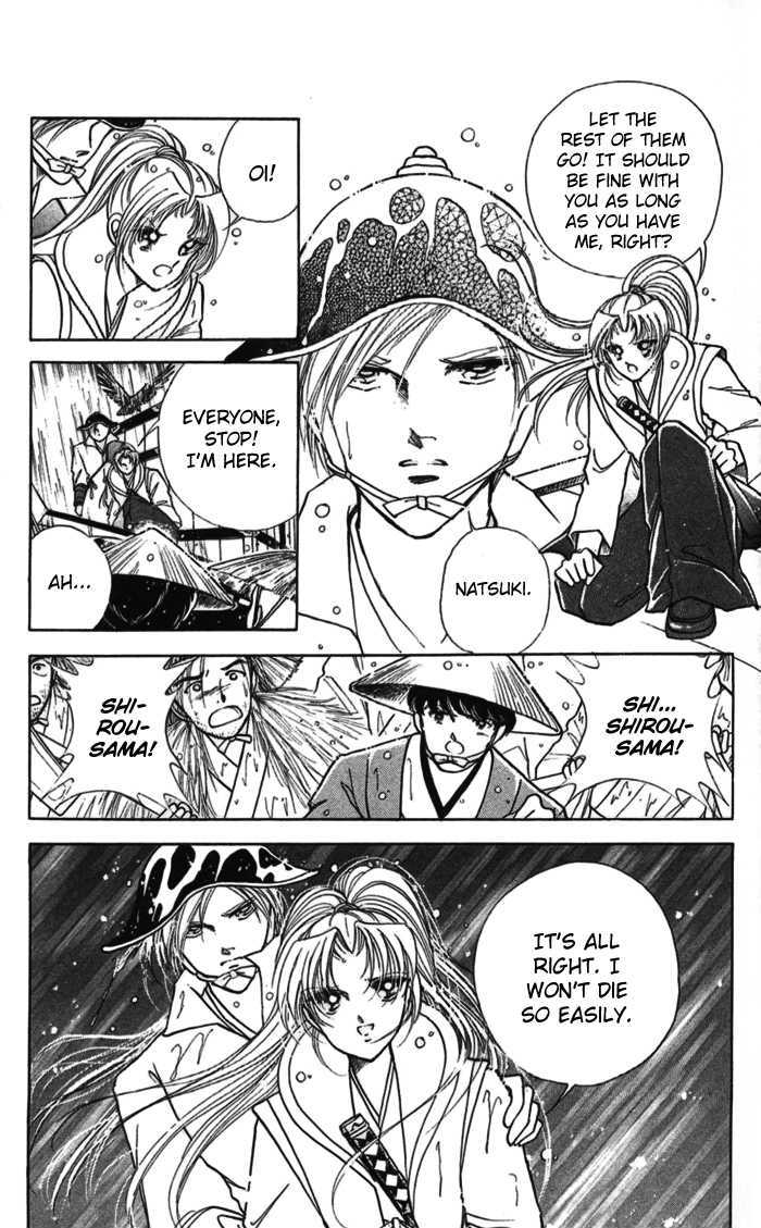 Amakusa 1637 Chapter 10 page 39 - Chapter 10