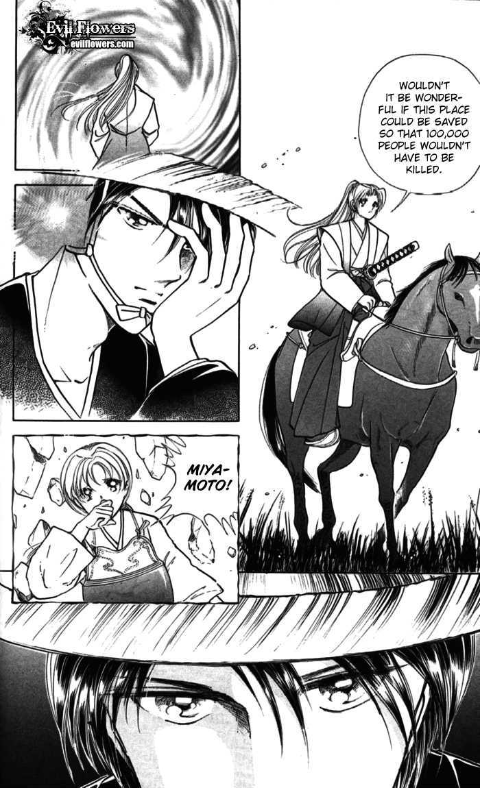 Amakusa 1637 Chapter 10 page 4 - Chapter 10