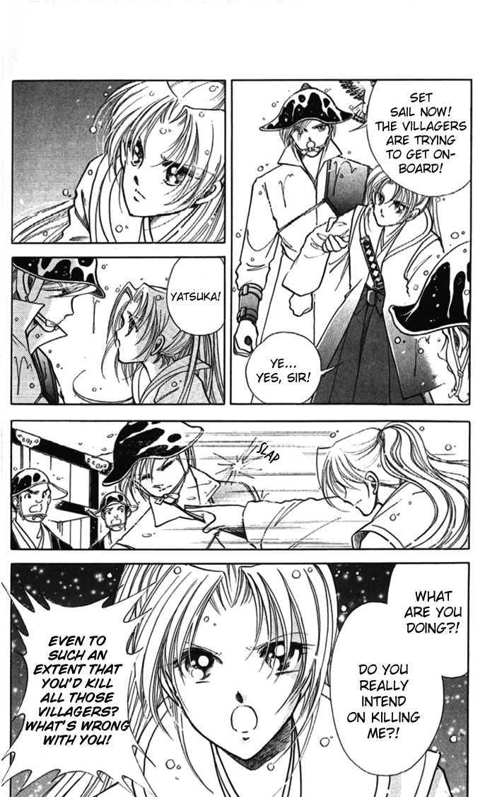 Amakusa 1637 Chapter 10 page 40 - Chapter 10