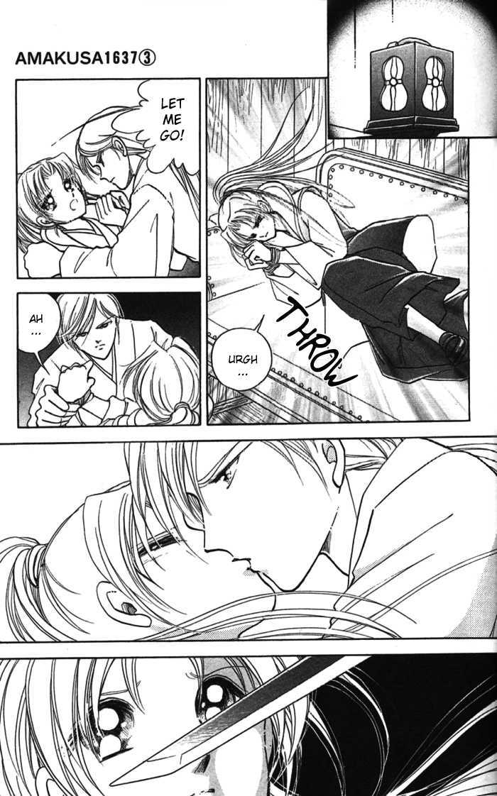 Amakusa 1637 Chapter 10 page 43 - Chapter 10