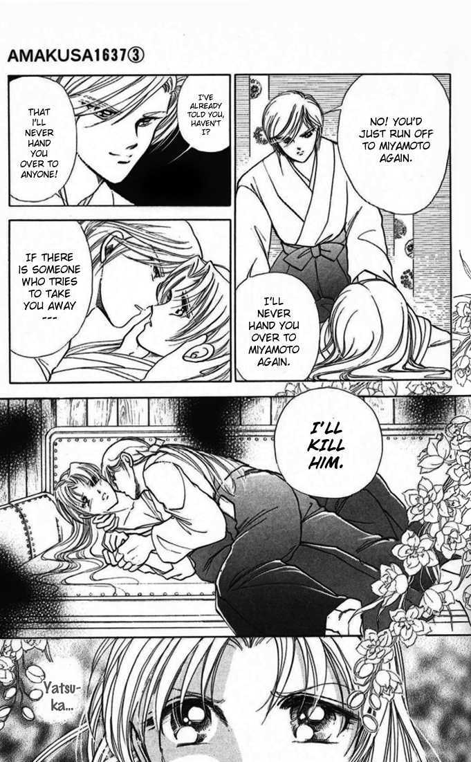 Amakusa 1637 Chapter 10 page 45 - Chapter 10