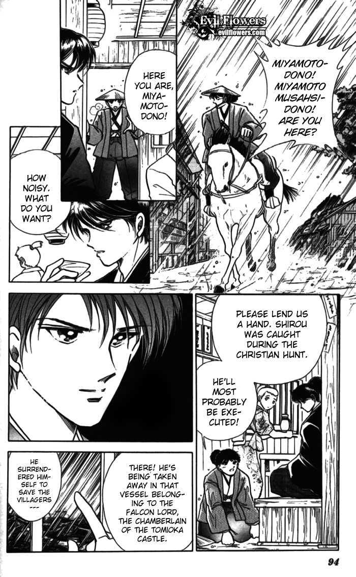 Amakusa 1637 Chapter 10 page 46 - Chapter 10