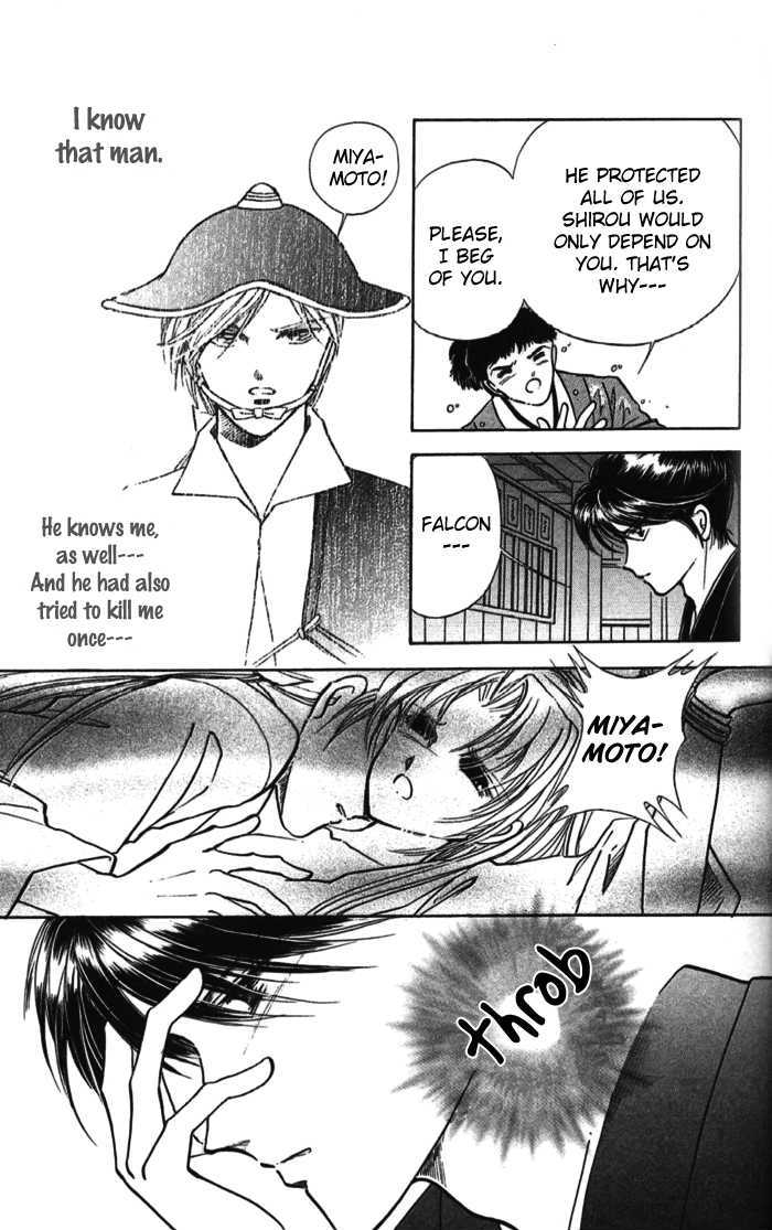 Amakusa 1637 Chapter 10 page 47 - Chapter 10