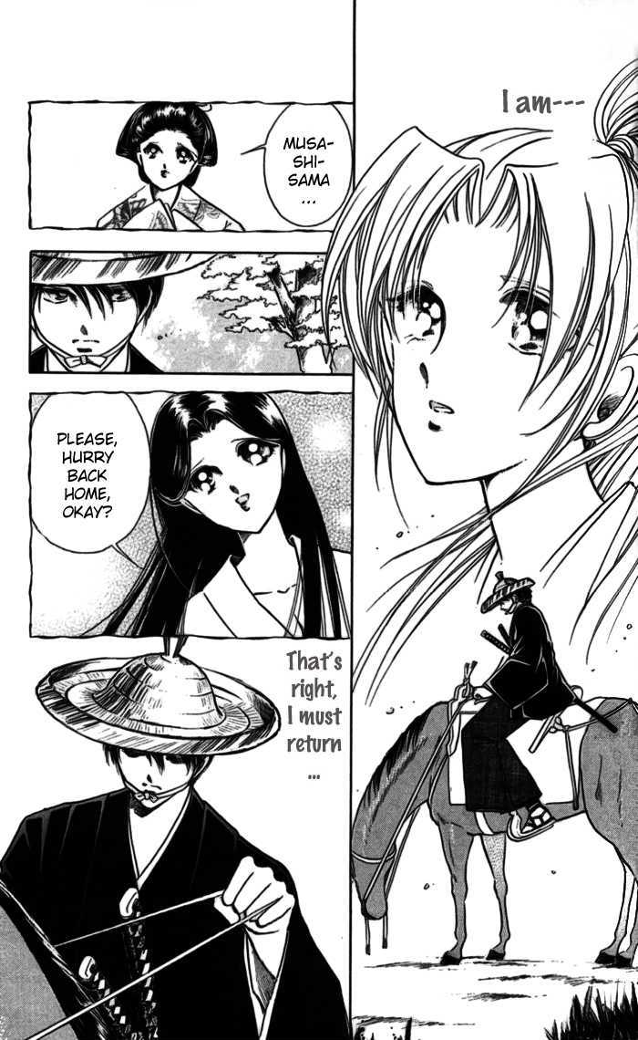 Amakusa 1637 Chapter 10 page 7 - Chapter 10