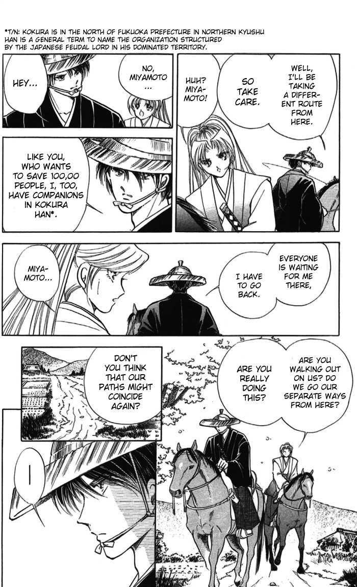 Amakusa 1637 Chapter 10 page 8 - Chapter 10
